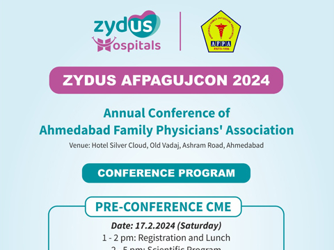 AFPA GUJCON 2024