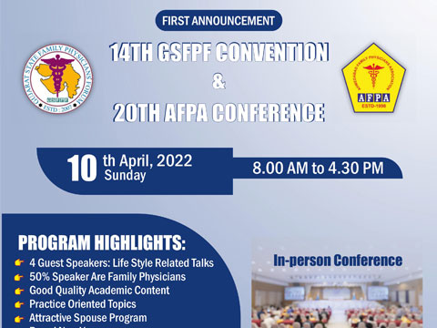 AFPA GUJCON 2022